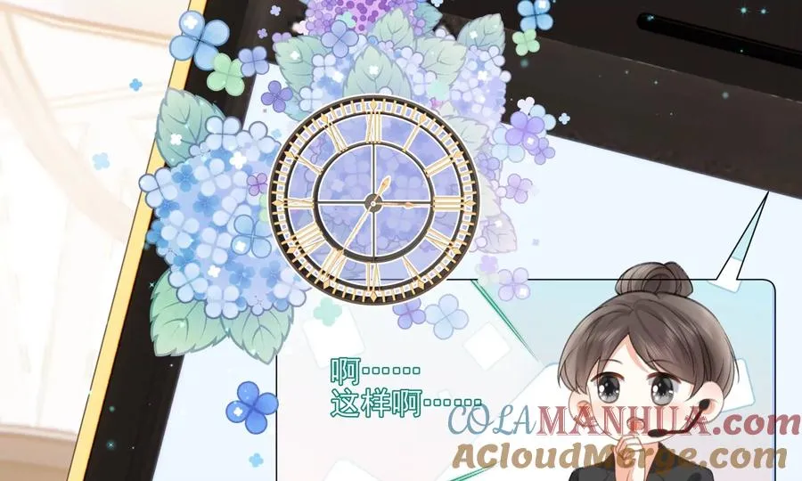 重启24