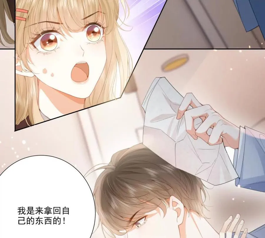 我失恋了62