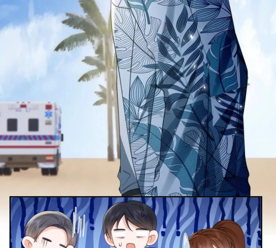 凤凰之血59