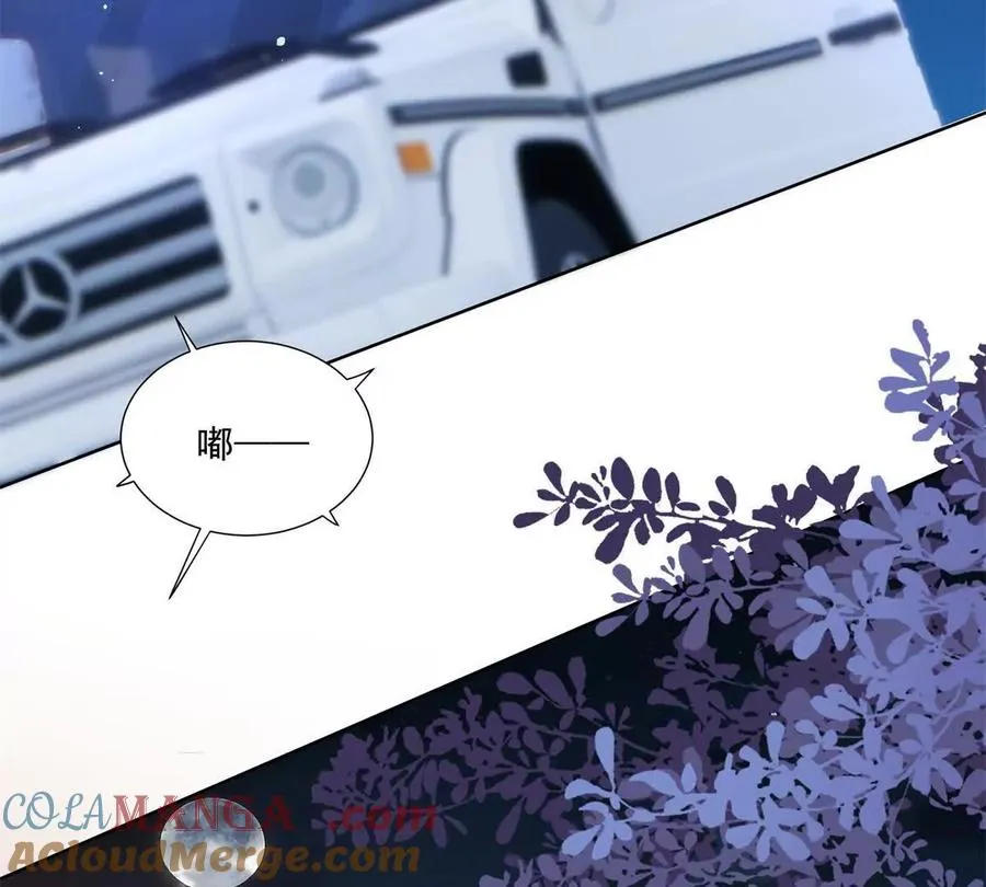 误会大了 236
