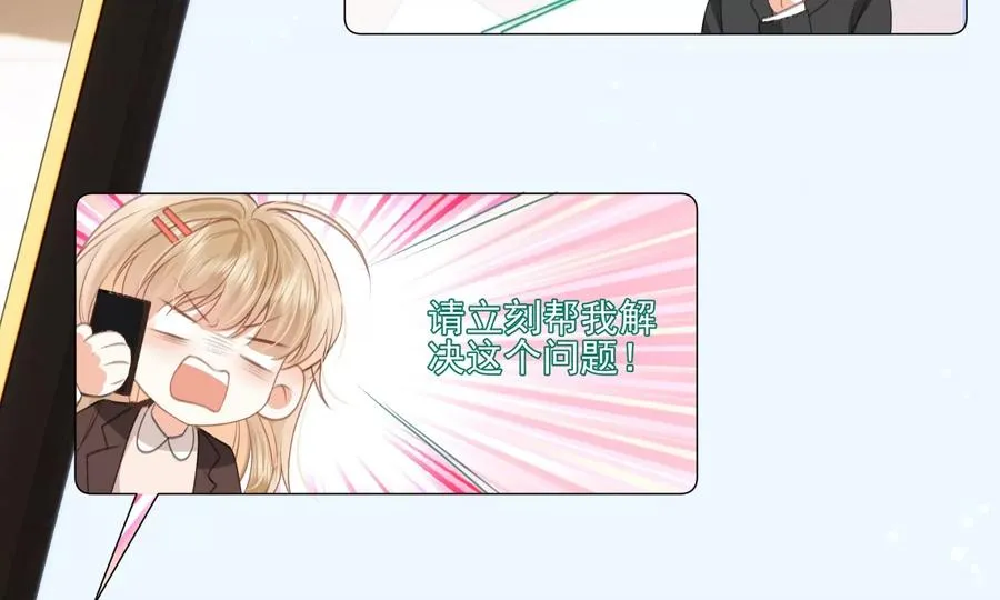 重启25