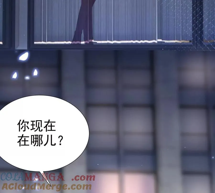 误会大了 228