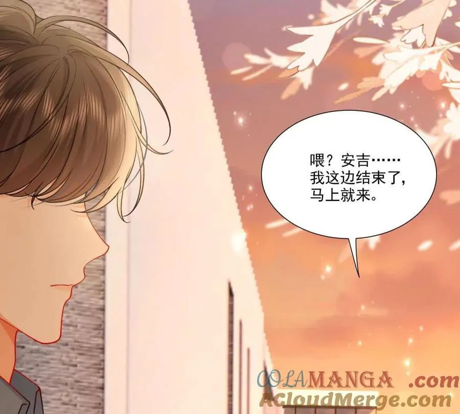 时间管理大师63
