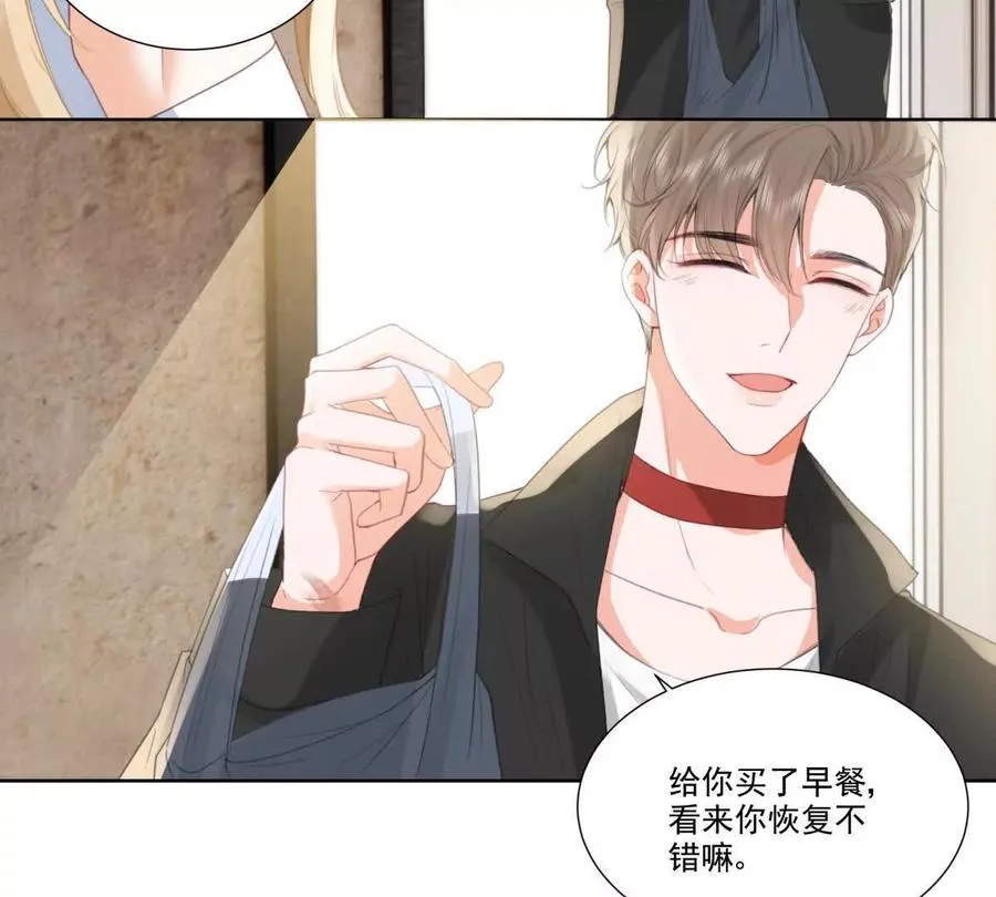双人运动37