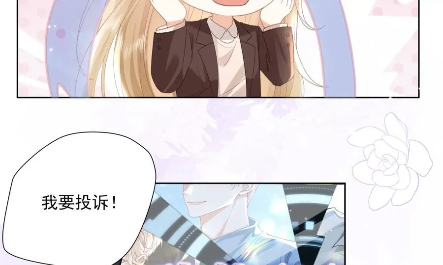 重启10