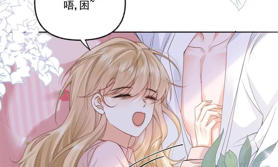 游戏还是现实111
