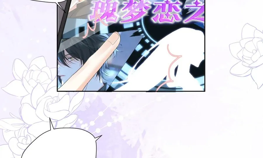重启11