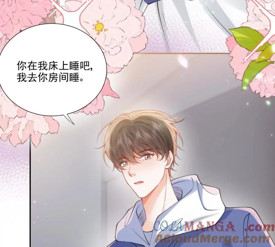 我是第三者？39