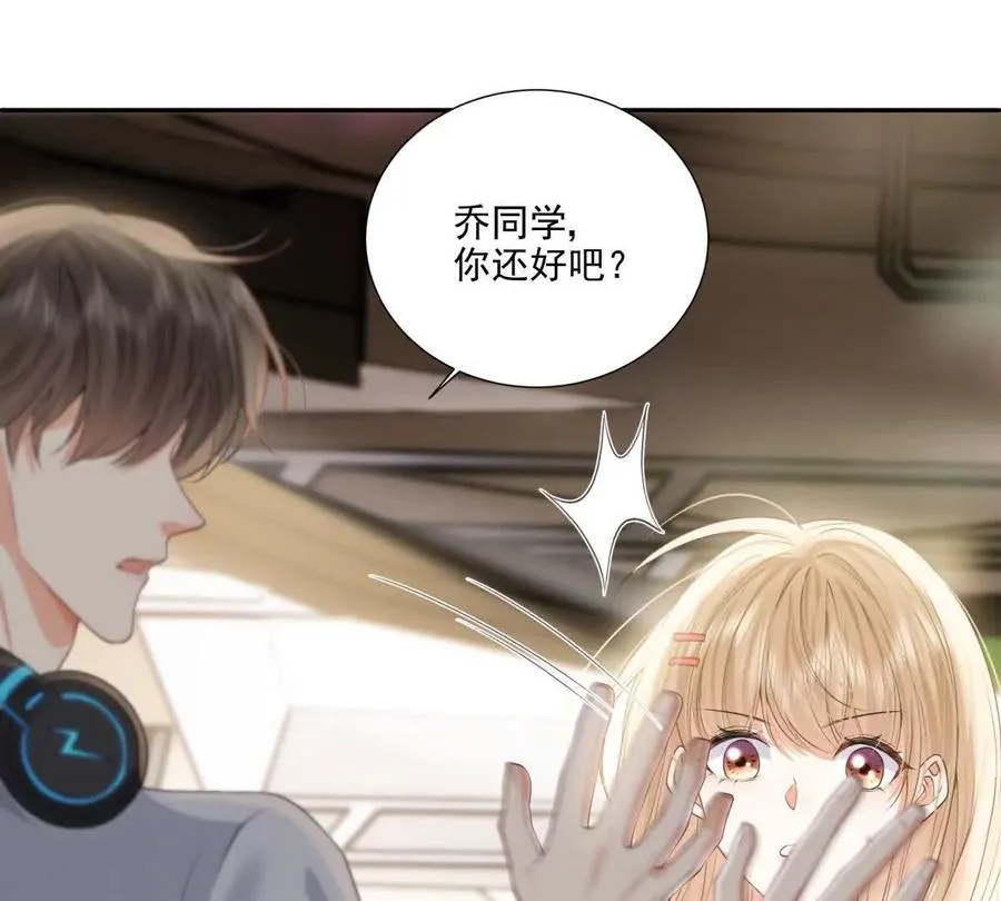 被抓包了47