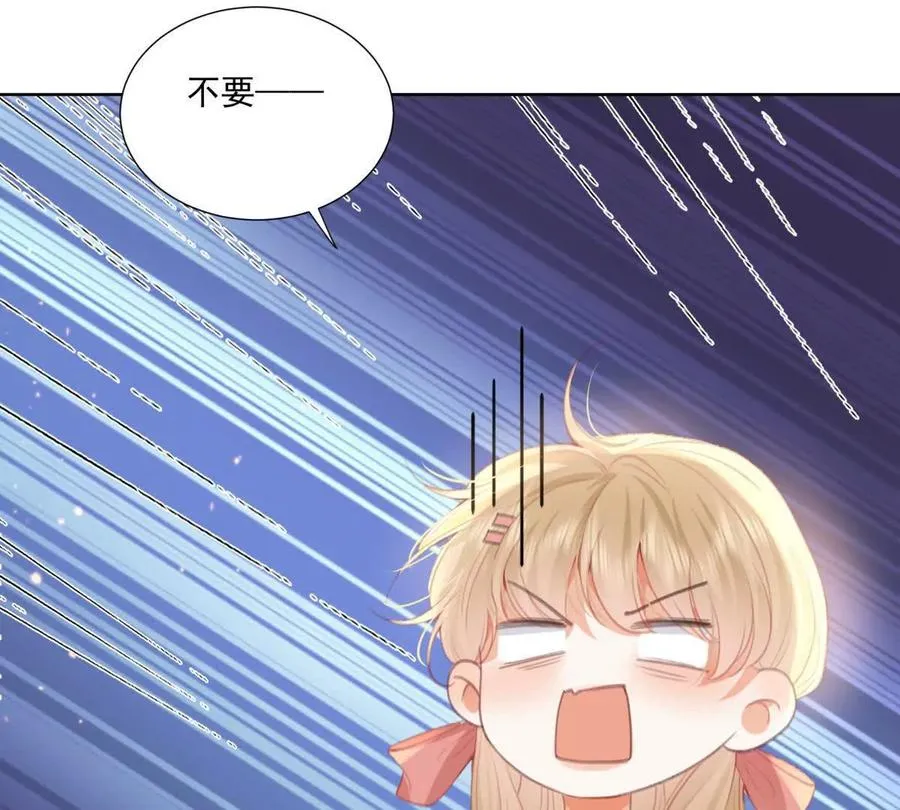 心愿42