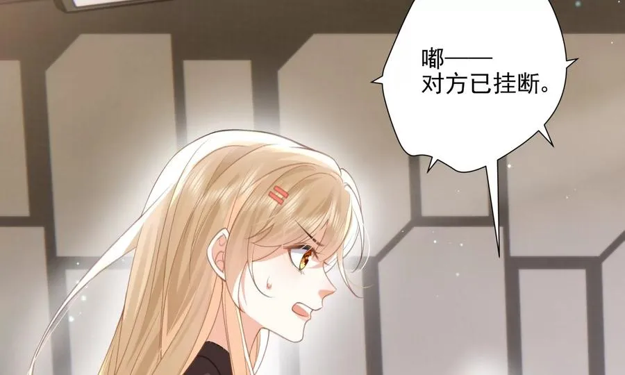 重启29
