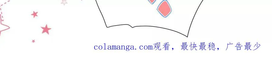 我有人陪91