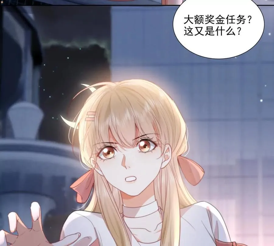 心愿98