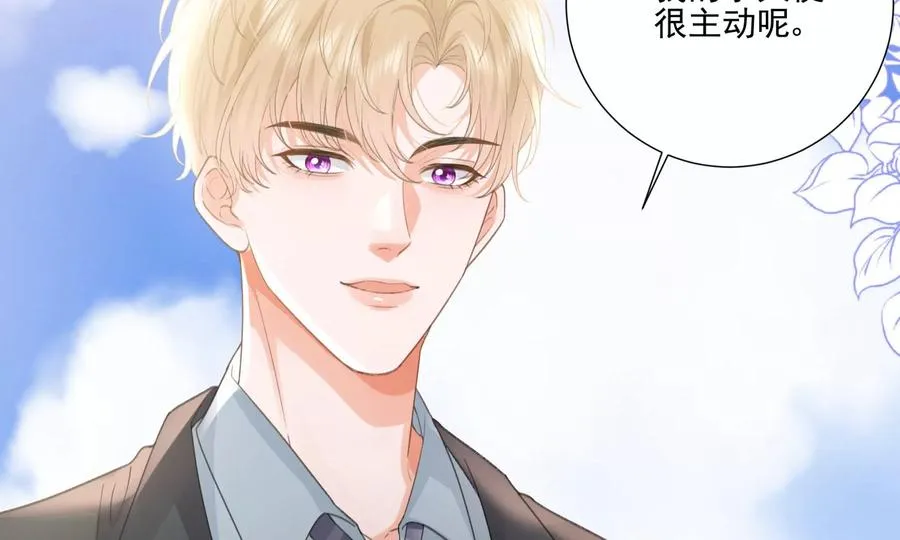 重启86