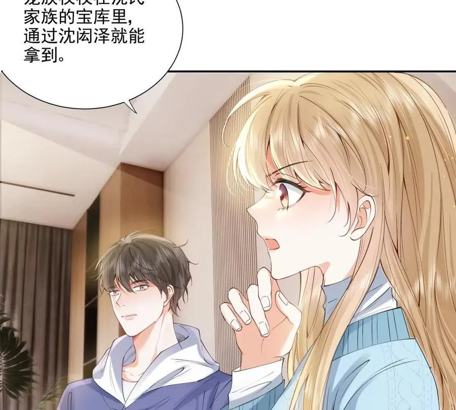 紧急求助25