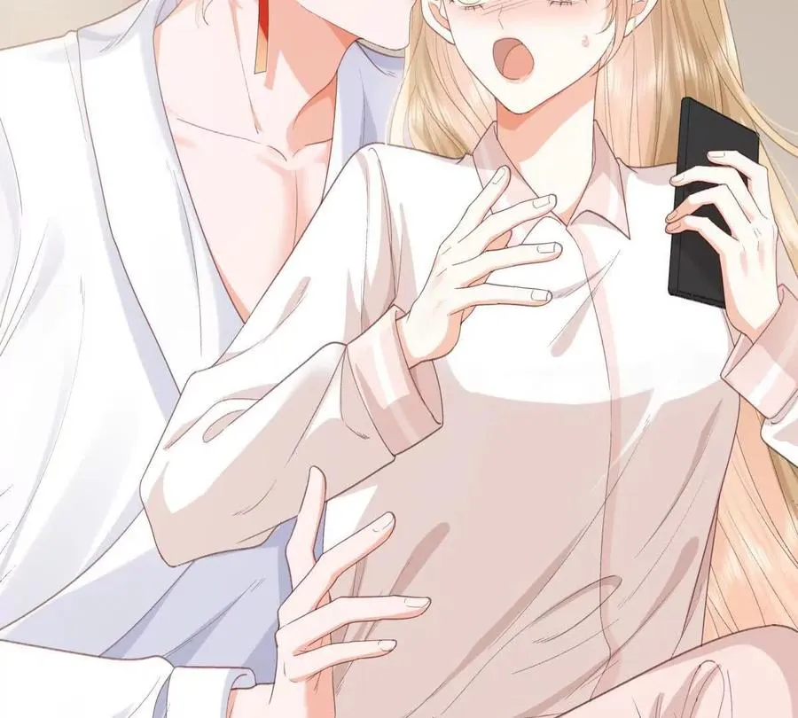 被抓包了23