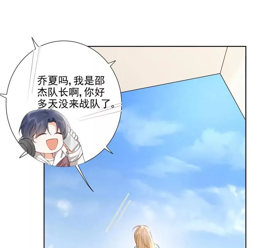 误会大了 277