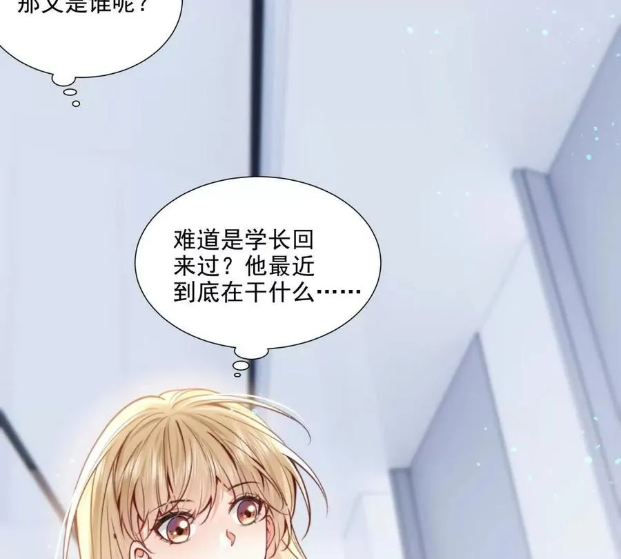 我有人陪26