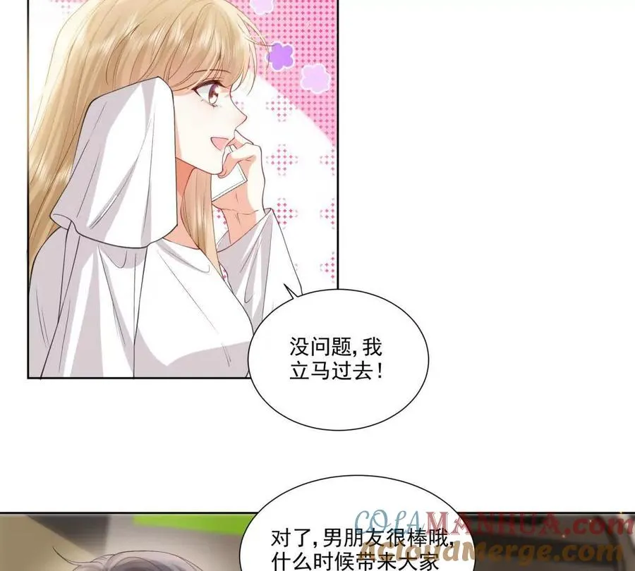 双人运动72