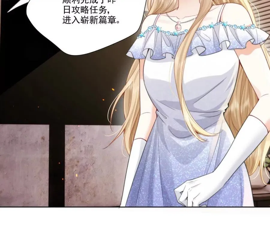 双人运动17