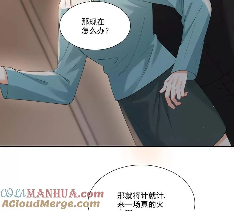 无人监控33