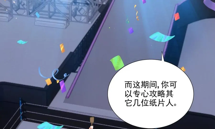 大神，求带！98