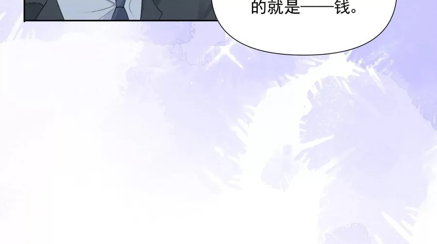 顶峰相见65