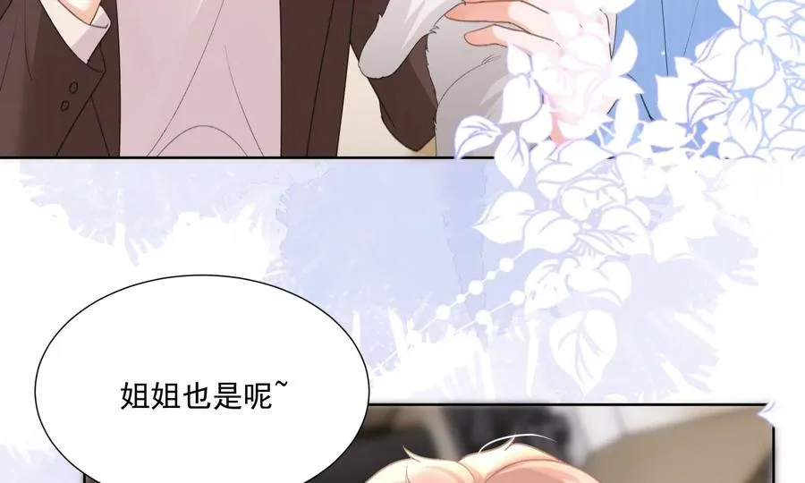 重启103