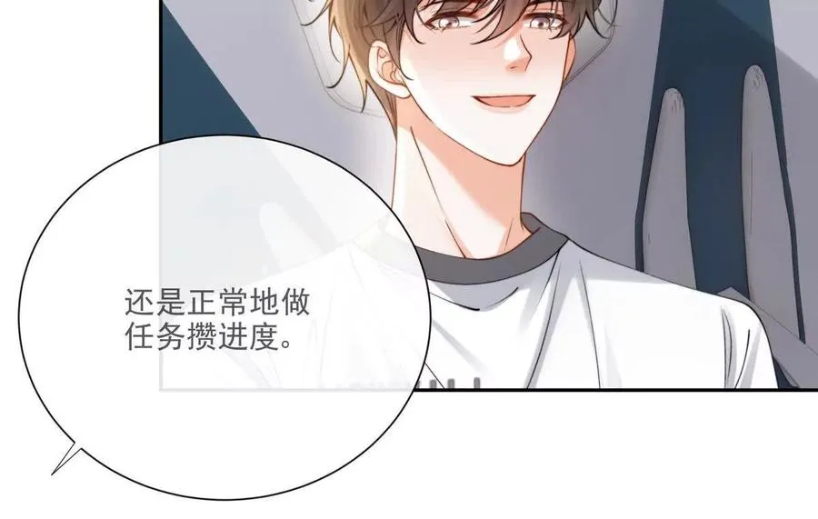 天使霸王龙46