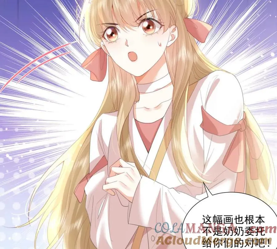 心愿8