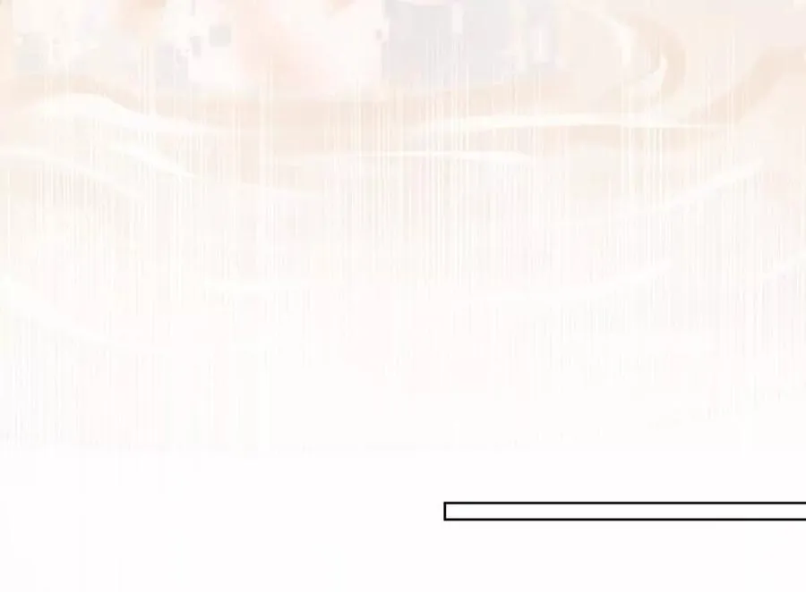 喜欢我？不可能16