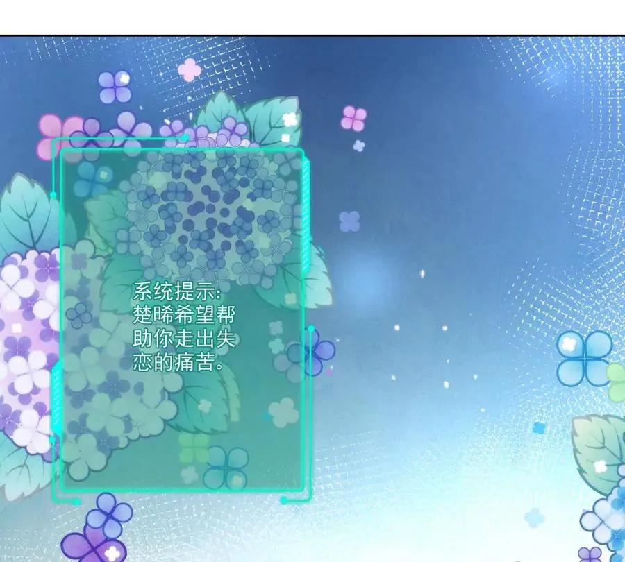 影帝的诱惑71