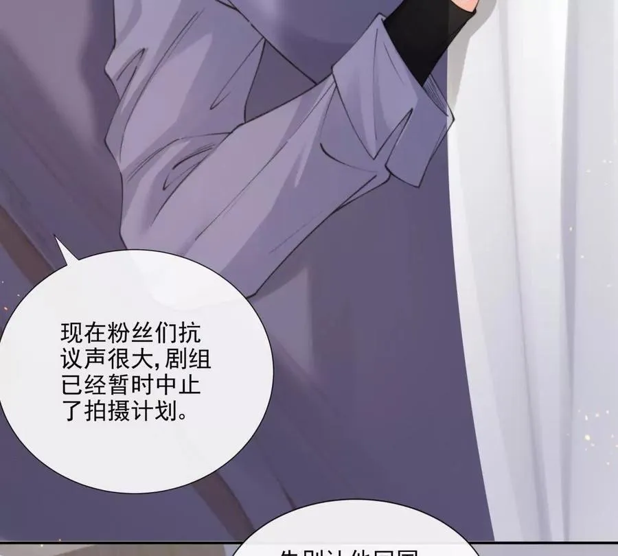 紧急求助50