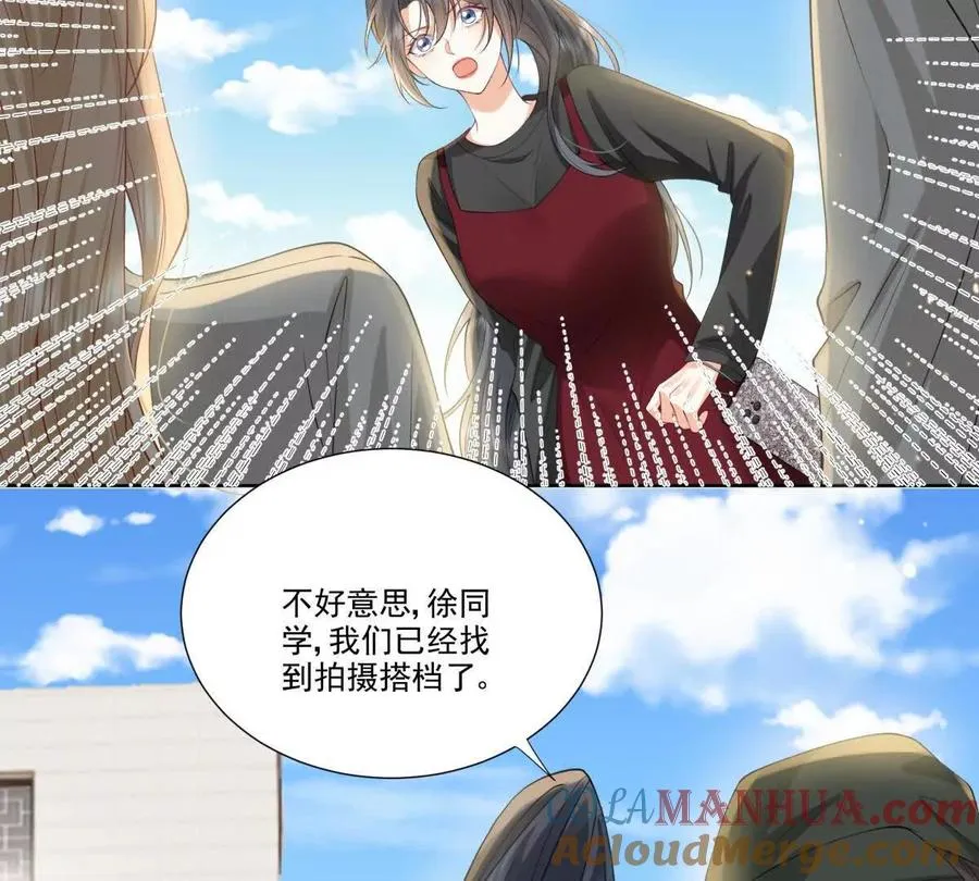 天使守护27