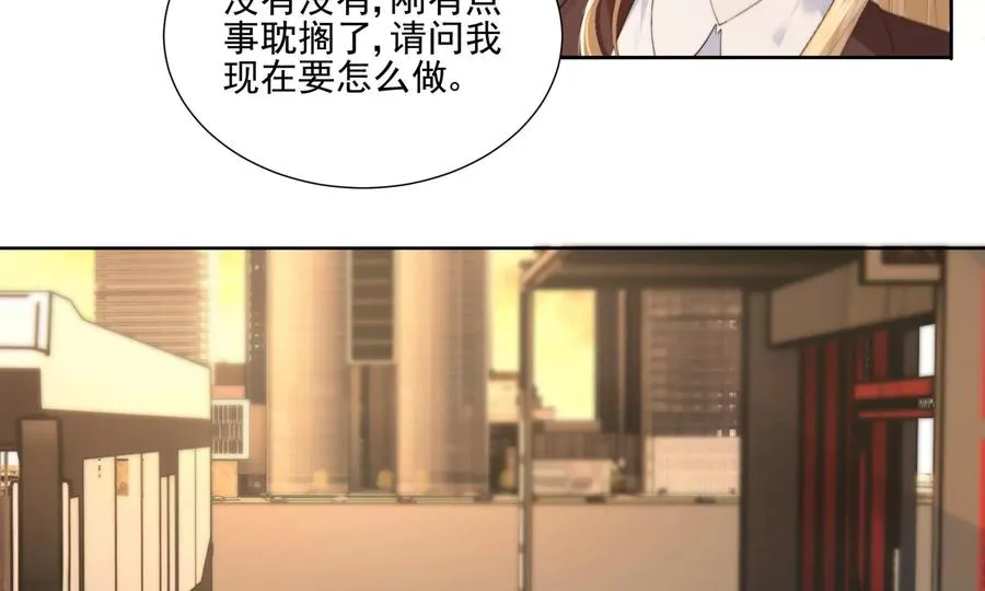 心跳加速78