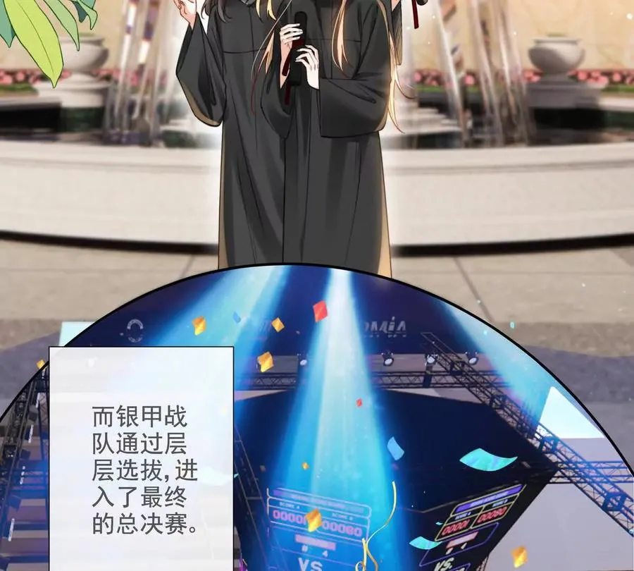 天使霸王龙40