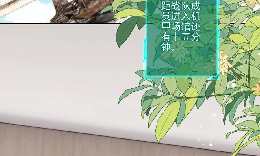重启91