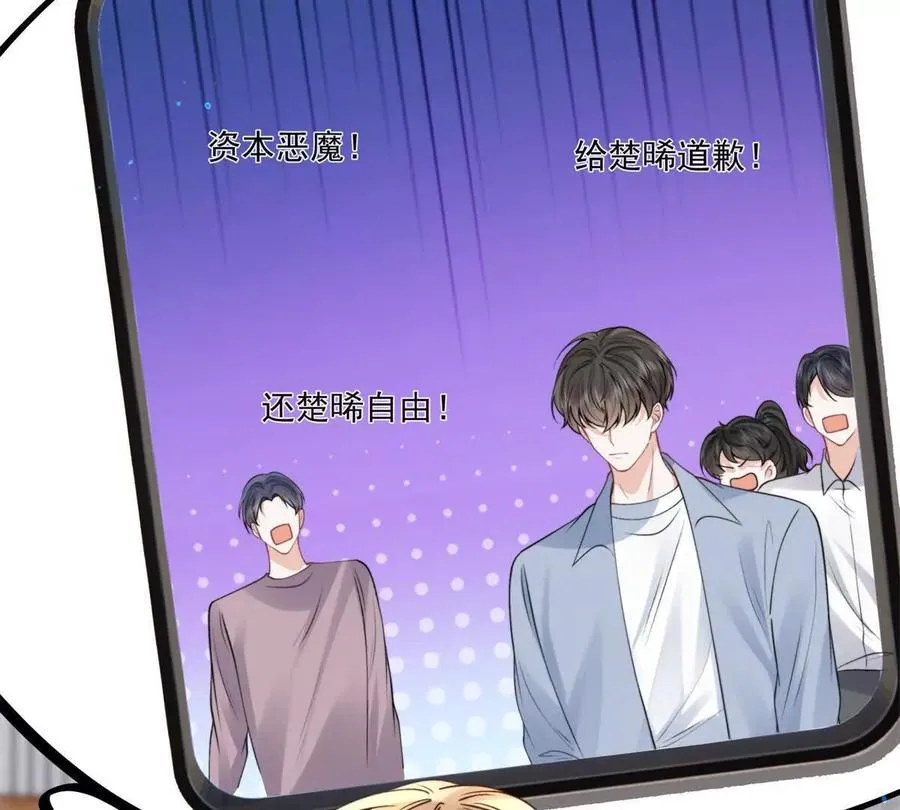 我有人陪47