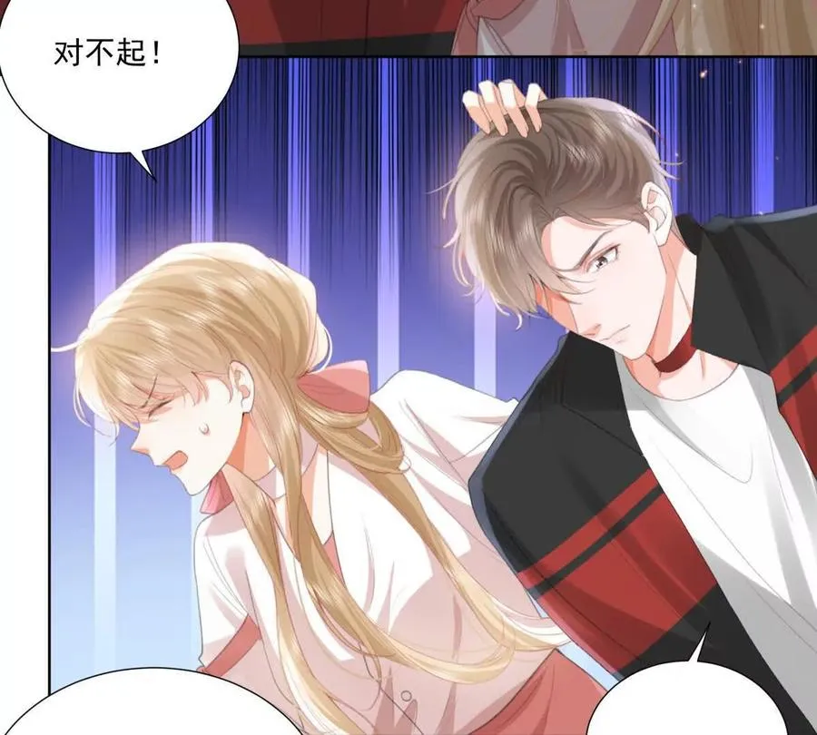 心愿54