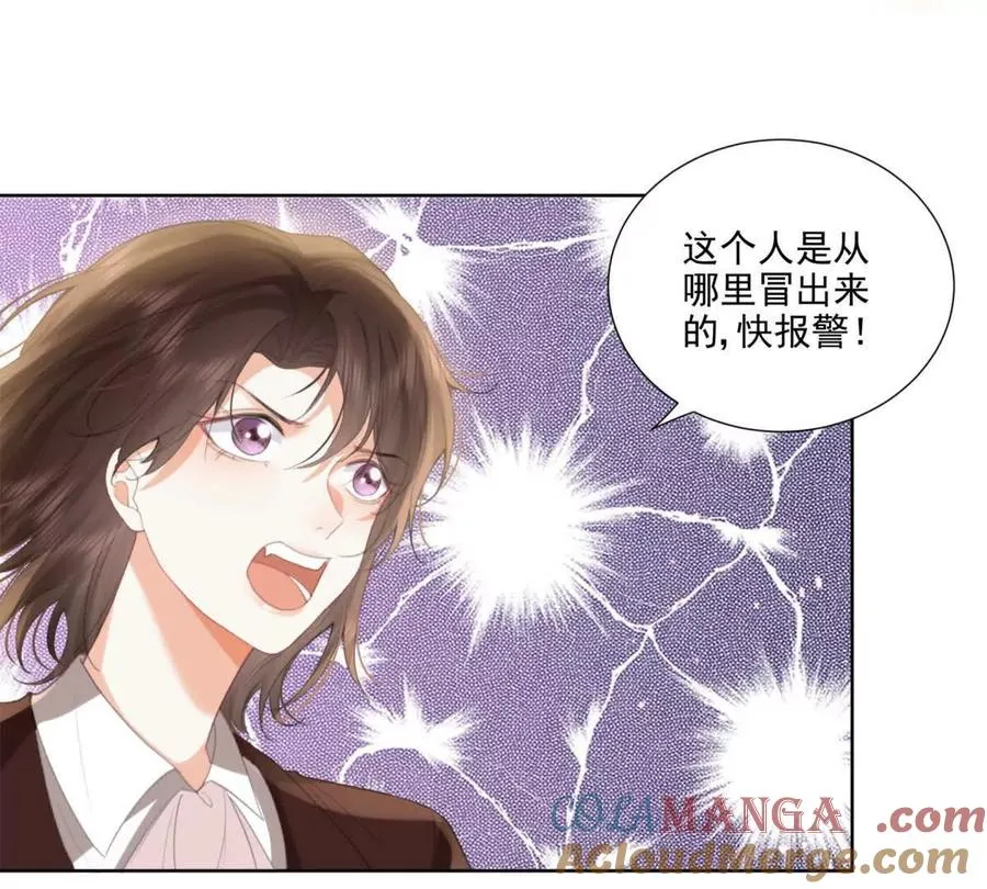心愿28