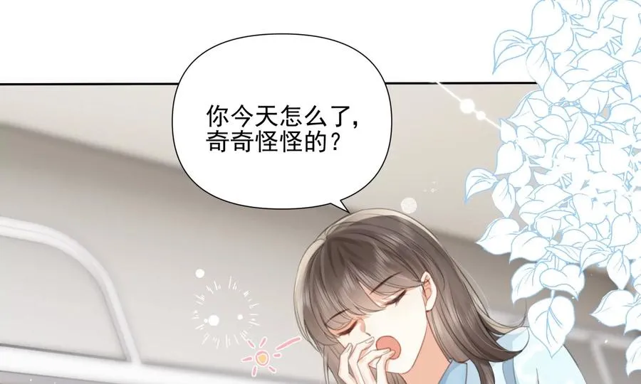 顶峰相见5