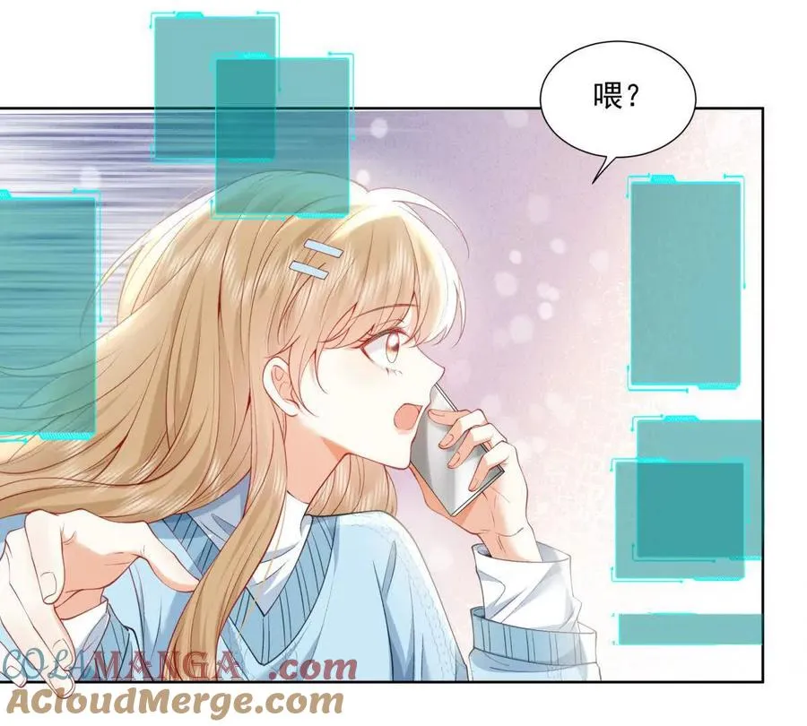 误会大了 276