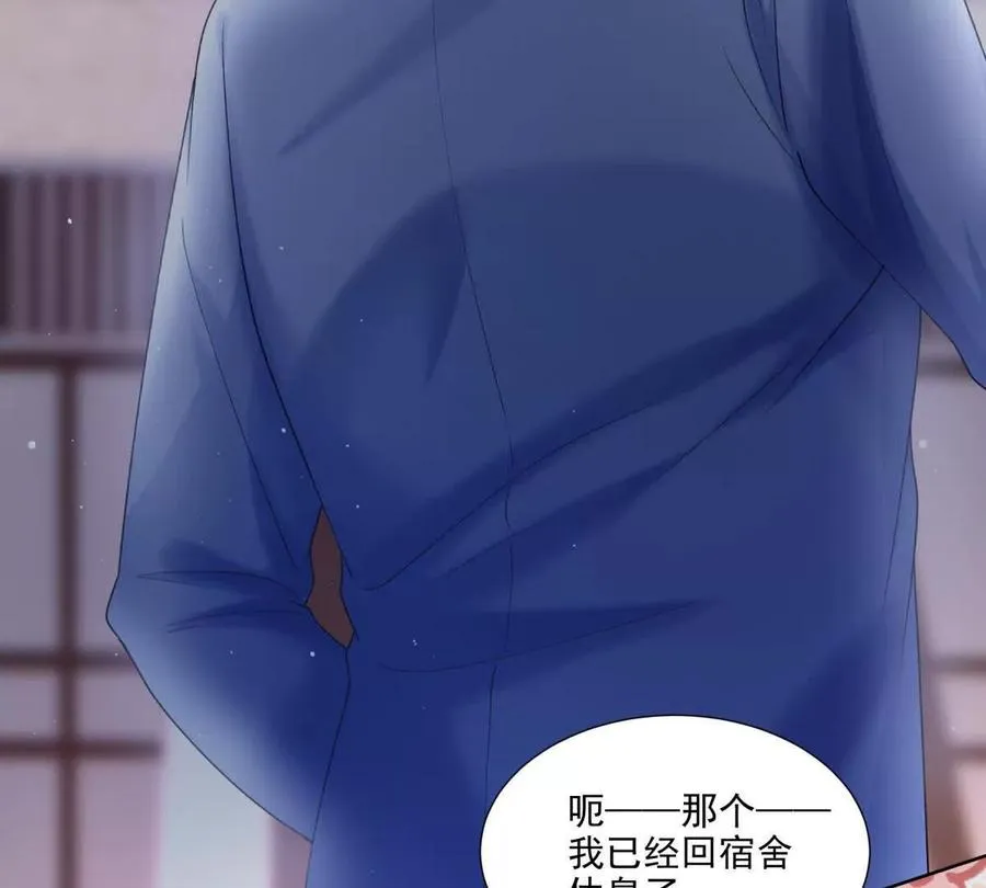 误会大了 230