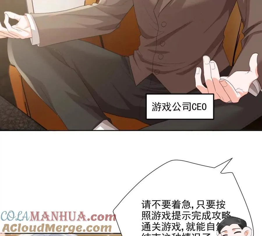 被抓包了18
