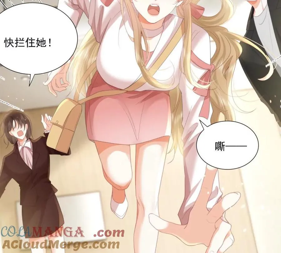 心愿16