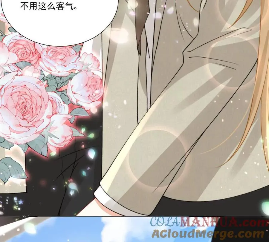 天使守护66