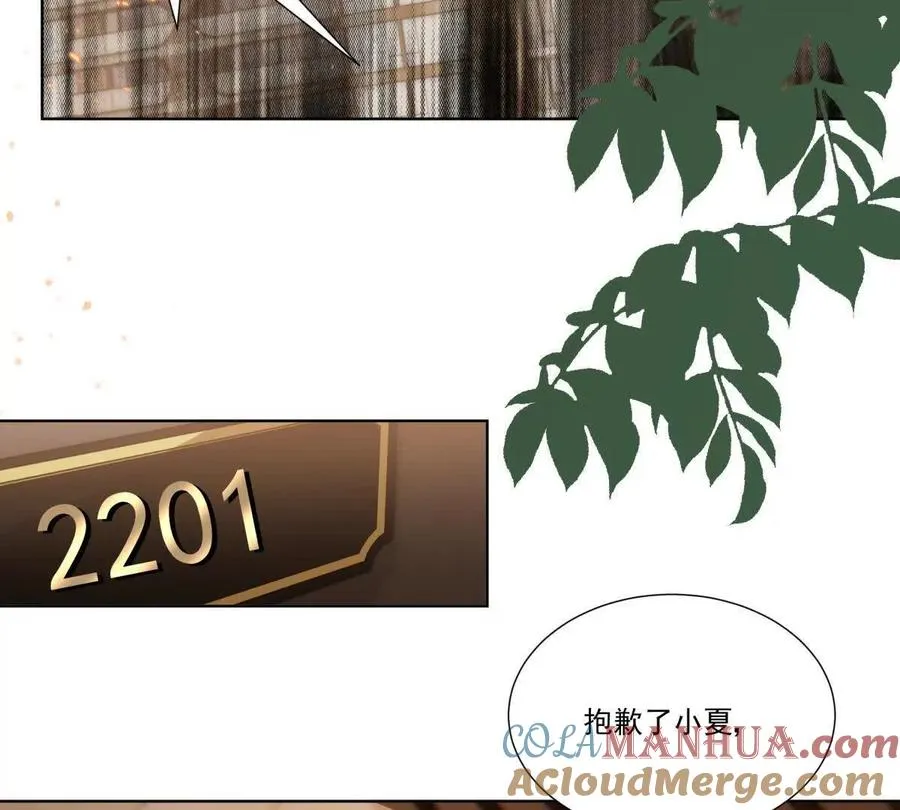 无人监控21