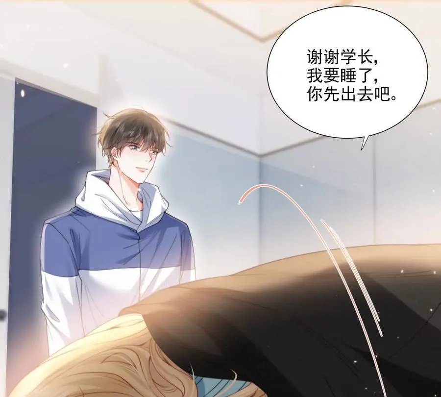 妖精又又又爬床13