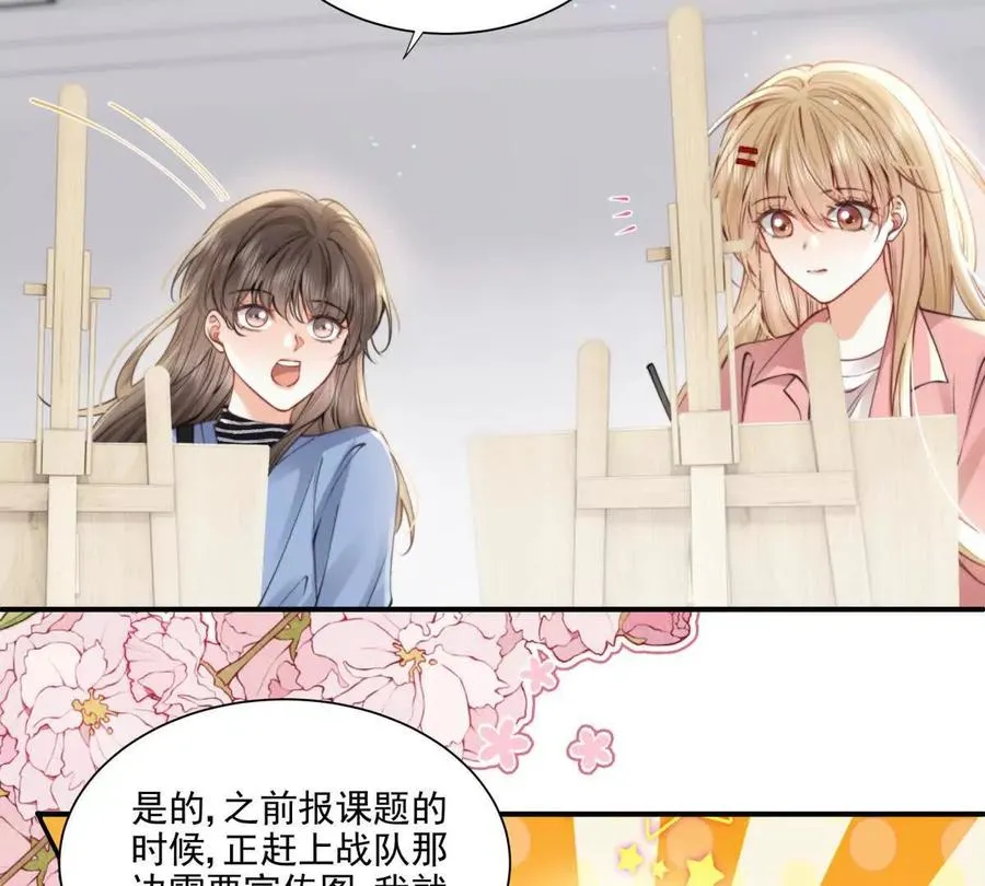 我有人陪34