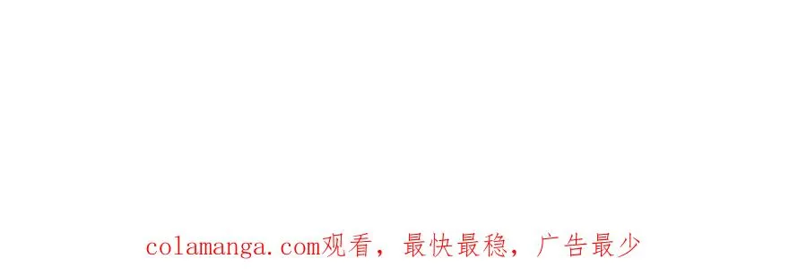 双向奔赴71